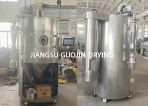 Quality Rotary Speed 25000rpm Laboratory Spray Dryer For Dry Powder Recovery 95% 9KW wholesale