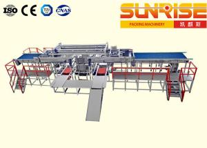 Quality Full Automatic loading unloading cage KYZXL850 Compressed air source 0.8Mpa wholesale