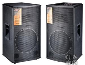 Quality New high-power professional stage speaker KTV audio outdoor performance square dance 12-inch active speaker wholesale