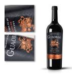 Gold Embossed Soft Aluminum Metal Label for Wine Bottles Custom Print