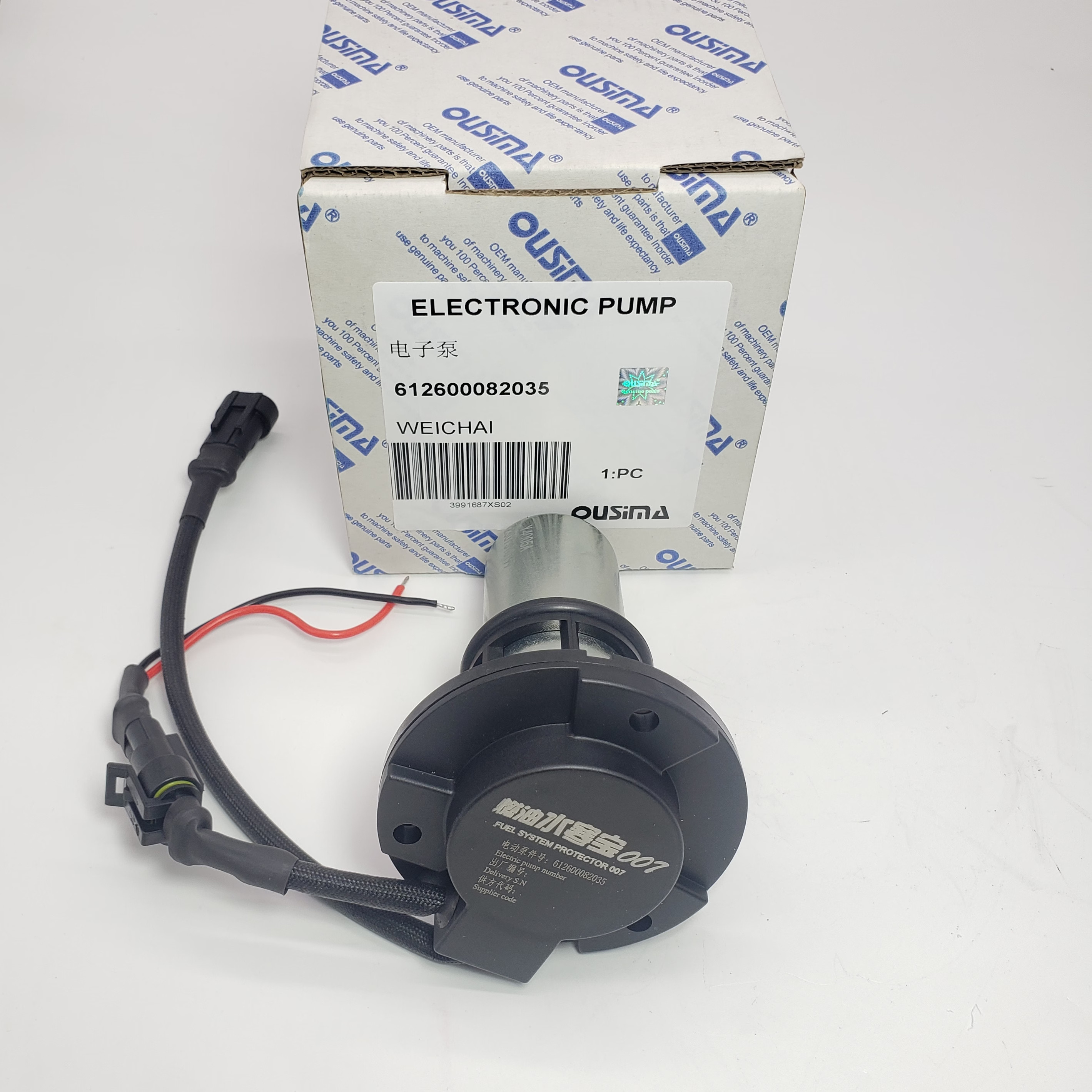 612600082035 Electric Fuel Pump With Filter For Weichai Engine