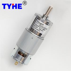 Quality 42mm GearBox Brushed DC Motor 30 Rpm Steel Gear Electric Motor For Smart Mop wholesale