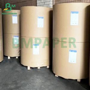 Quality Smooth Recyclable Kraft Color 45gsm 80gsm Food Packing Paper Roll wholesale