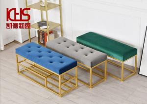 Quality High Resilience Sponge Velvet Single Sofa Stool Chair Shoe Stool Bench With Metal Legs wholesale