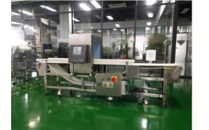 Quality Food Packaging Weight Checker With Metal Detector Combined wholesale