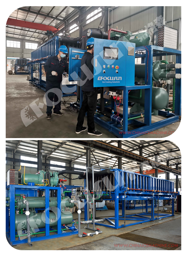 12 Tons Per Day Industrial Block Ice Making Machine for Large Scale Ice Production
