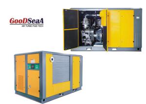 Quality ISO Hydropower 180HP Petrol High Pressure Screw Air Compressor wholesale