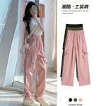 Customized Cargo Trousers Multi-Pockets Work Trousers Workwear Pants Women