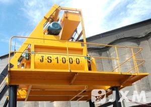 Quality 21 R/Min Electrical Concrete Mixer wholesale