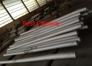 Quality Alloy 600 Oxidation Resistance Duplex Stainless Steel Pipe , 2205 Duplex Stainless Steel Tubing wholesale