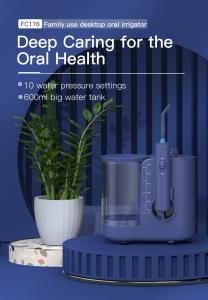 Quality 600ml Electric Jet Oral Hygiene Water Flosser 10+ Working Mode wholesale