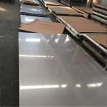 SUS202 Stainless Steel Sheet