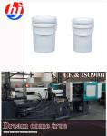 plastic round septic tank cover injection molding machine manufacturer mould