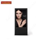 55inch Waterproof Outdoor IP65 Standing Advertising Wifi Digital Signage