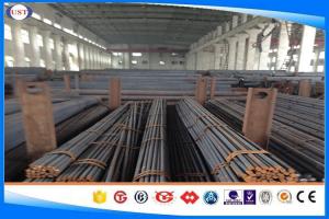 Quality 822H17 Alloy Hot Rolled Steel Bar Stock Custom Length For Automobile Industry wholesale