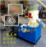 3mm cat litter pellet making line SKJ450 flat die pellet line 1000kg per hour