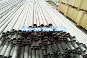 Quality Corrosion Resistant Nickel Alloy Tube N06600 Seamless For Condenser And Heat Exchanger wholesale