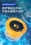 Red / Yellow Flashing Solar Traffic Warning Light
