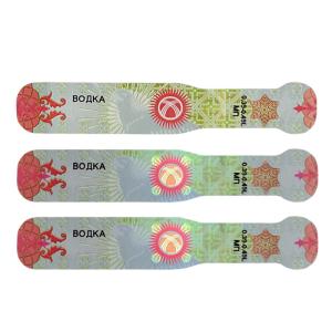 Quality Customed Rainbow Printing Anti counterfeit Cigarette Security Tax Stamp On Security Paper wholesale