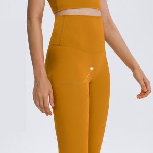 Quality Naked Feeling No Front Seam Yoga Pants Nylon Sweat Wicking 8 Colors wholesale