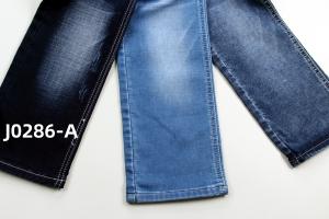 Quality Wholesale 10 Oz Blue Stretch Special Weaving Denim Fabric For Jeans wholesale