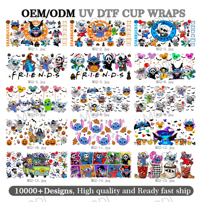 16OZ UV DTF Transfers For Halloween Cup Wrap Designs On Glass Tumblers