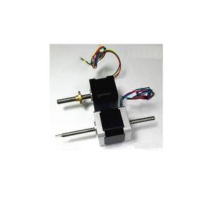 Quality Stepper Motor wholesale
