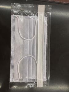 Quality Protective Disposable 3 Ply Face Mask wholesale