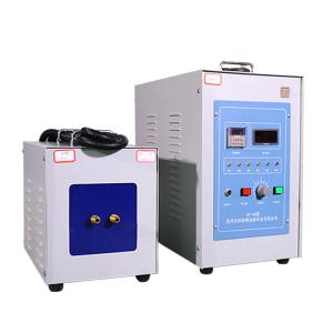 Quality 30KW High Frequency Induction Heat Treatment Machine For Hardening wholesale