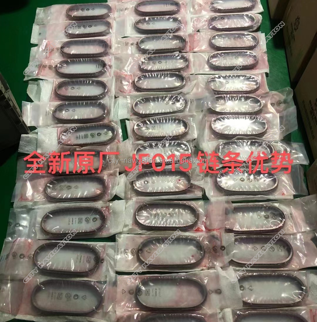 Nissan JF015E RE0F11A CVT7 CVT Chain for 2011-2021 Transmission Gearbox Long-Lasting