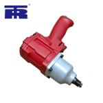 Customized 1 Inch Pneumatic Impact Gun