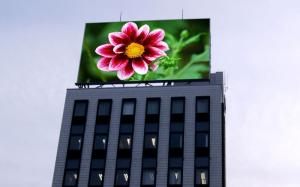 Quality 16dots * 8dots High Resolution Led Advertising Billboard Waterproof Pixel 16 wholesale