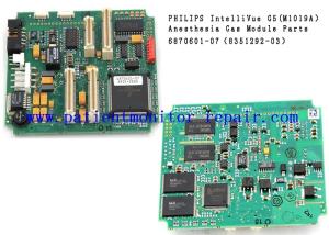 Quality Green Patient Monitoring Display IntelliVue G5 ( M1019A） (1) wholesale