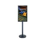 Lcd Advertising Outdoor Digital Signage 4000 nits Brightness LCD Display