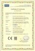 Shenzhen Honreal Technology Co.,Ltd Certifications