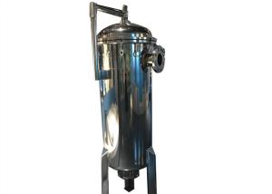 Quality Multi Cartridge Filter Housing / High Pressure Industrial Water Filter Housing wholesale