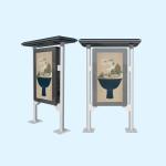 4G WiFi 2500 nits Outdoor LCD Digital Signage Floor Standing Video Signs