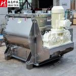 DPM Twin Shaft Mixer SUS304 Small Powder Mixing Machine Feeding Weighing System