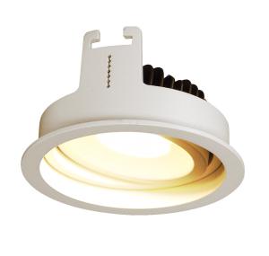 Quality Adjustable Beam Angle 7W Recessed Downlight CITIZEN COB CE / ROHS Dia.94 x H51mm wholesale
