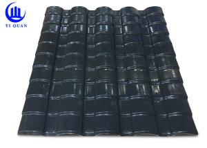 Quality Synthetic Resin Plastic Corrugated Roofing Sheets 1050mm wholesale