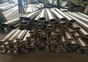 Quality 2.4600 / N10675 Hastelloy Pipe , B333 / B626 Nickel Based Alloys Heat Resistant wholesale