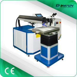 Quality 1064nm 200w ND YAG Laser Welding Equipment For Mold wholesale