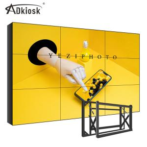 Quality 240V Display LCD Media Wall 49Inch 2x3 Panels For Video Wall wholesale