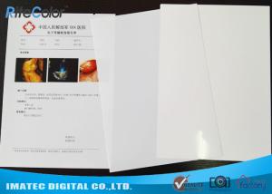 Quality Ceramic White Medical X - ray Film / Laser Printer Film PET Based wholesale