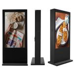 Ip 65 Outdoor Lcd Kiosk Waterproof Floor Standing 3 3ar Laminated Safety Glass