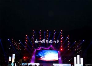 Quality SMD3535 2880Hz Modular Hire Led Screen Iron / Aluminum Cabinet wholesale