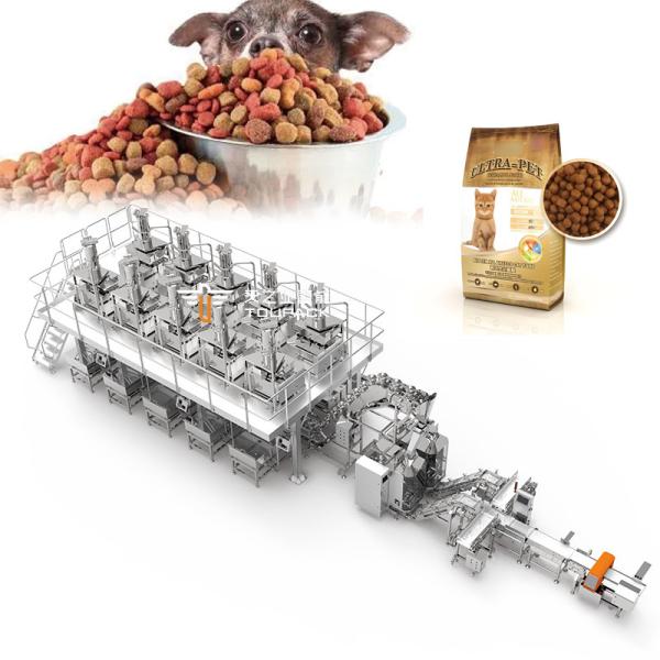 Pet Dog Food Packing Machine fish Food Packing Machine pet Food Pellet Packing