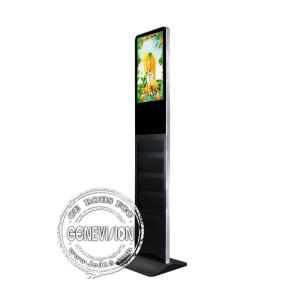 Quality 21.5 Inch LCD Brochure Kiosk With Leaflet Holders wholesale