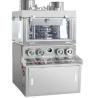 Buy cheap FRS-37D High Pressure Tablet Press Machine for Pharmaceutical Industry from wholesalers