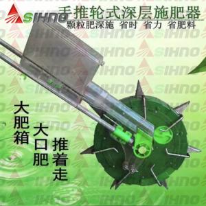 Quality Manual Hand push fertilizer applicator machine wholesale